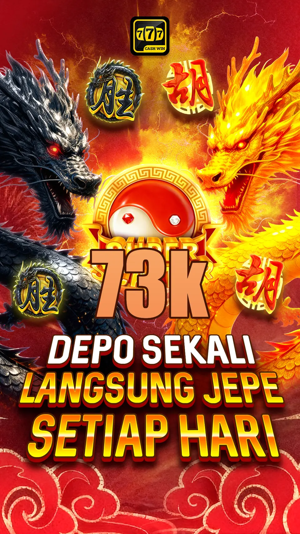 73k Unduh